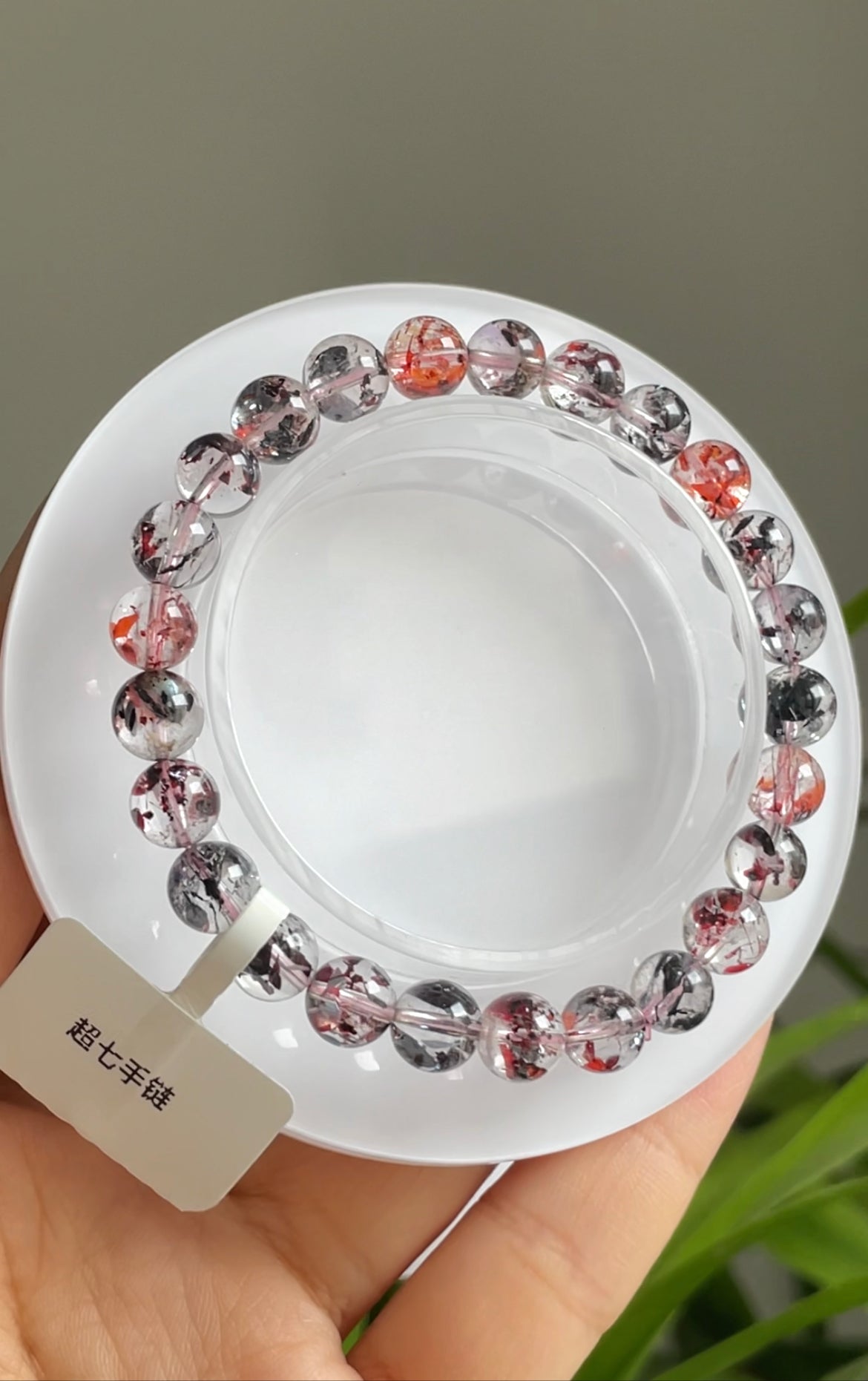 venom super seven bracelet 7.2-7.7mm