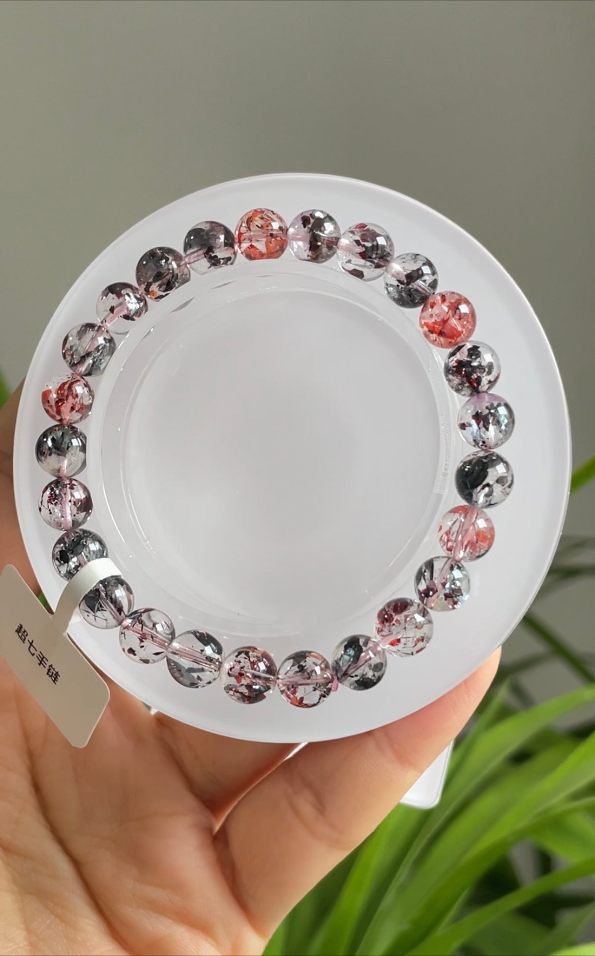 venom super seven bracelet 7.2-7.7mm