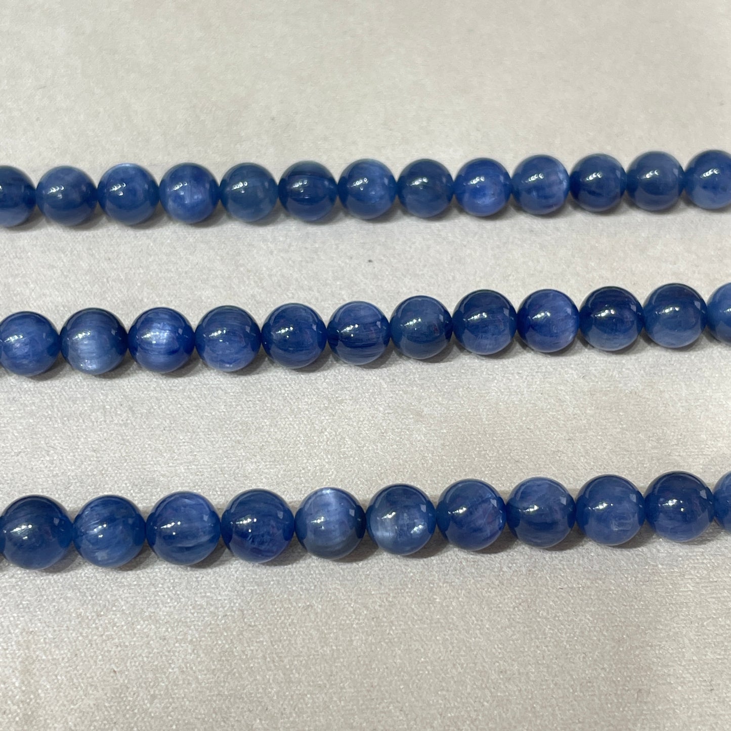 kyanite strands 8mm