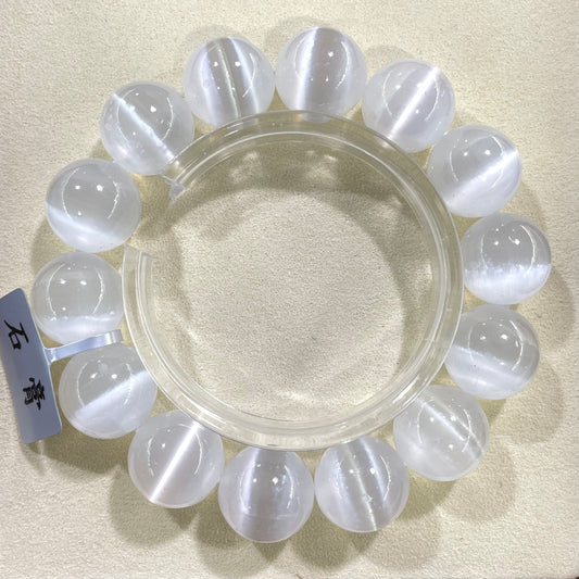 cat eye selenite bracelet 16mm