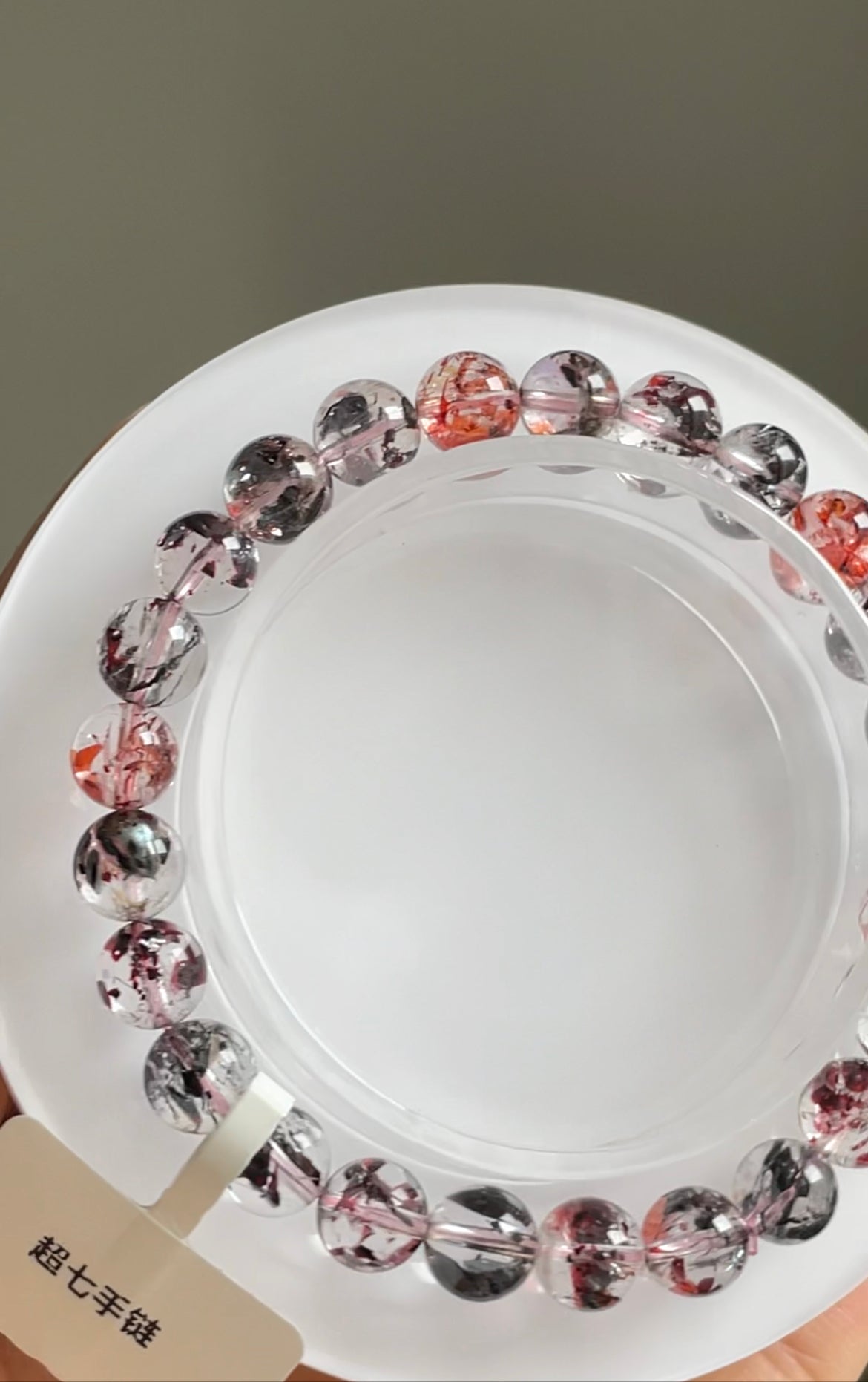 venom super seven bracelet 7.2-7.7mm