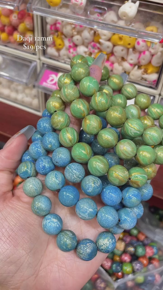 Daqi 12mm