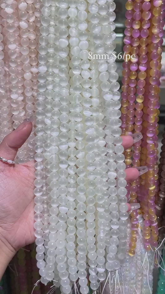 8mm selenite strands